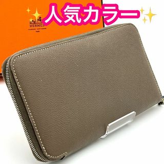 エルメス(Hermes)の⭐️人気カラー⭐️エルメス アザップロング シルクイン 長財布(財布)