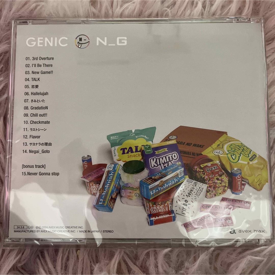 N＿G 通常盤　GENIC エンタメ/ホビーのCD(ポップス/ロック(邦楽))の商品写真