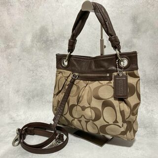 コーチ(COACH)のCOACH ショルダーバッグ 2way シグネチャー レザー ベージュ系(ショルダーバッグ)