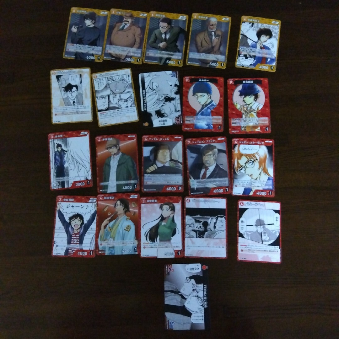 名探偵コナンカードゲーム 探偵たちの切札たぶりなしの C 76カード エンタメ/ホビーのトレーディングカード(シングルカード)の商品写真