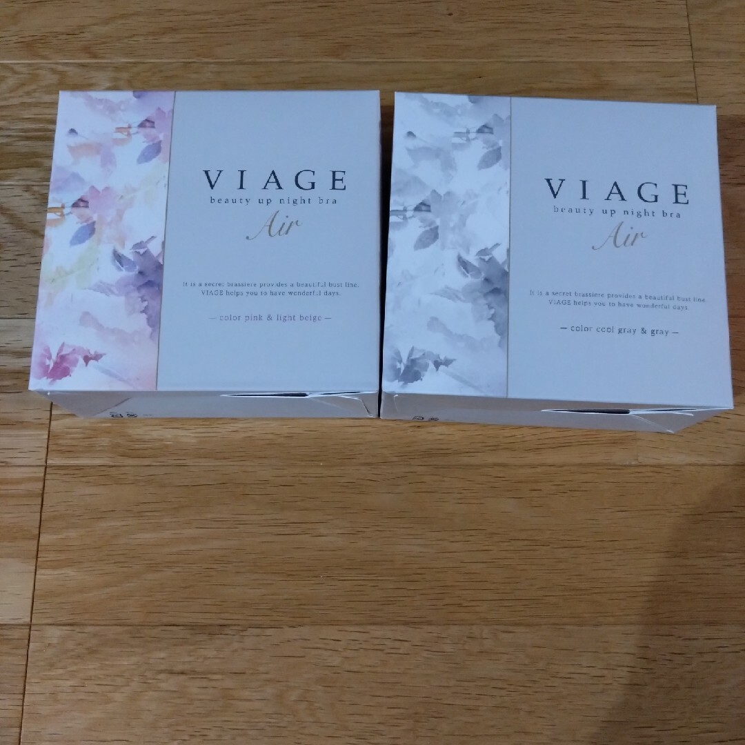 VIAGE(ヴィアージュ)のナイトブラ ヴィアージュエアー 2点セット レディースの下着/アンダーウェア(ブラ)の商品写真