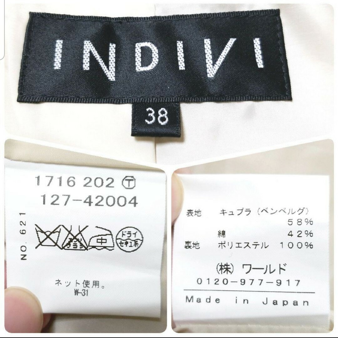 INDIVI(インディヴィ)のインディヴィ 春秋 ベージュ ダブルボタン テーラードジャケット 38/M/9号 レディースのジャケット/アウター(テーラードジャケット)の商品写真