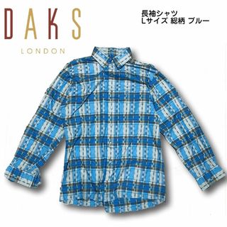 ダックス(DAKS)のDAKS ダックス 長袖シャツ Lサイズ 総柄(シャツ)