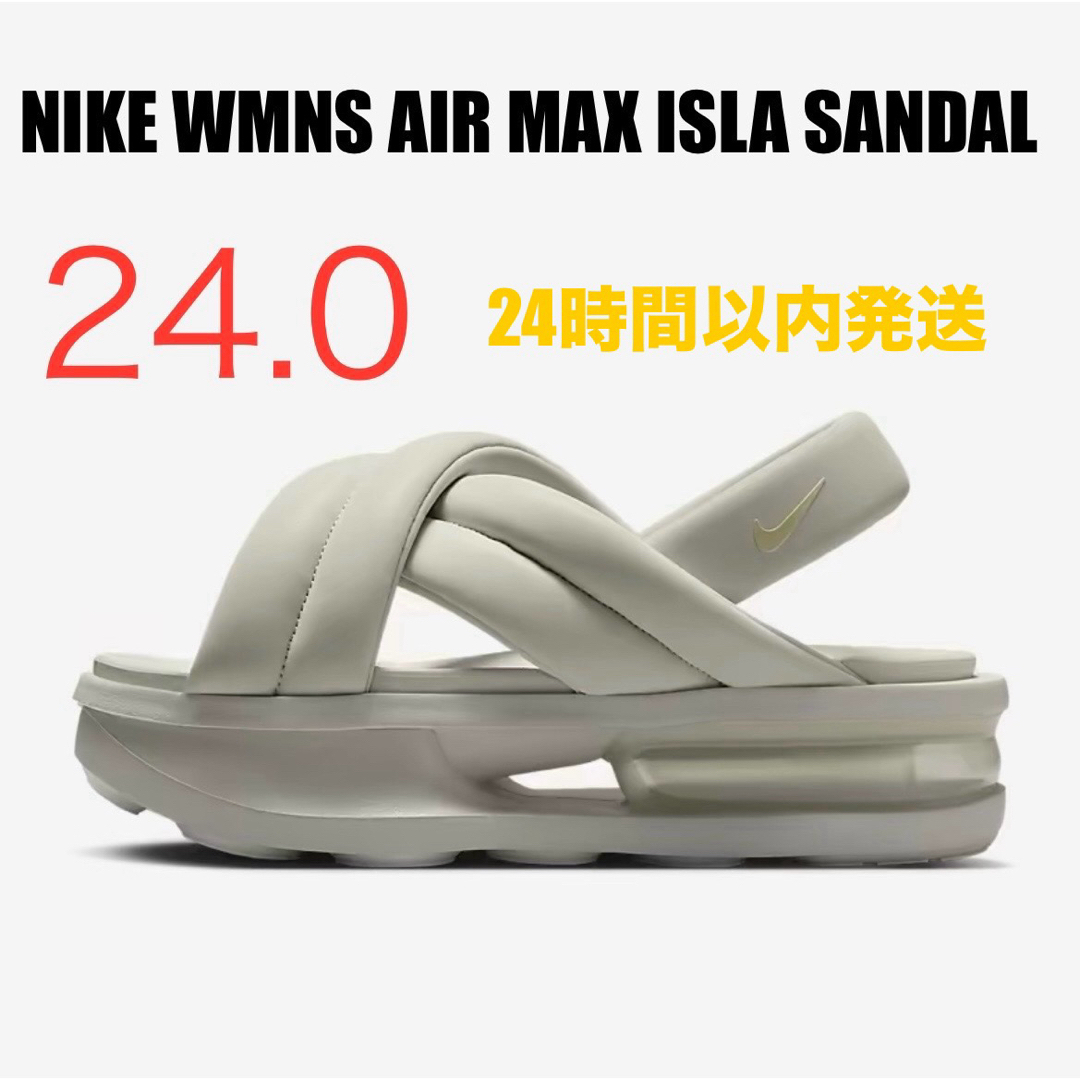 NIKE(ナイキ)のNIKE AIR MAX ISLA エアマックスアイラ 24cm レディースの靴/シューズ(サンダル)の商品写真