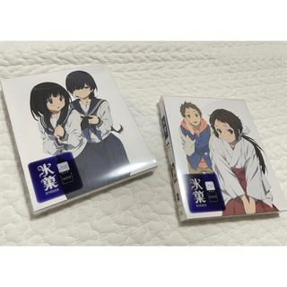 氷菓　9〜11巻 Blu-ray アニメ(アニメ)