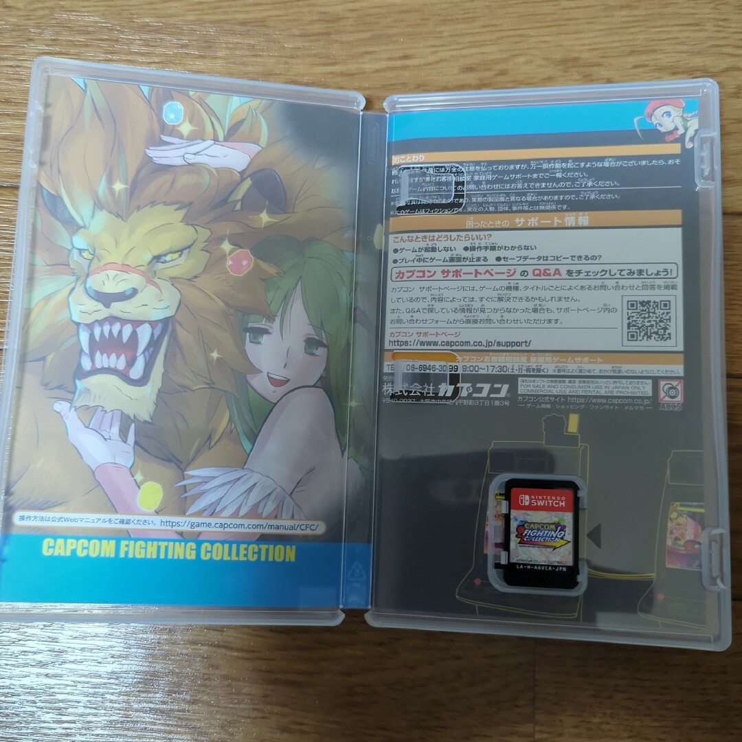 Nintendo Switch(ニンテンドースイッチ)のカプコン ファイティングコレクション　switch エンタメ/ホビーのゲームソフト/ゲーム機本体(携帯用ゲームソフト)の商品写真