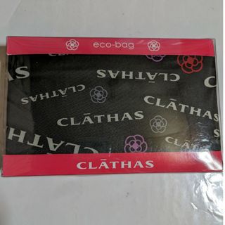 クレイサス(CLATHAS)の【新品】クレイサス　エコバック(エコバッグ)