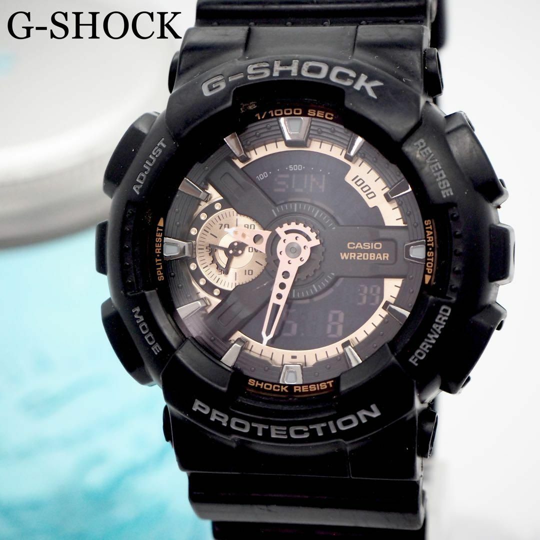 G-SHOCK(ジーショック)の228【美品】G-SHOCK ジーショック時計　メンズ腕時計　ブラック　アナデジ メンズの時計(腕時計(デジタル))の商品写真