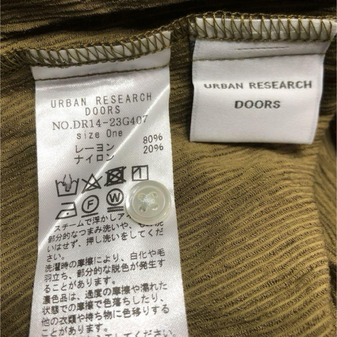 URBAN RESEARCH DOORS(アーバンリサーチドアーズ)のアーバンリサーチドアーズ  ウエストシャーリングブラウス レディースのトップス(シャツ/ブラウス(長袖/七分))の商品写真