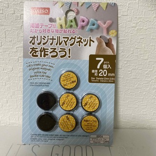 ダイソー(DAISO)のダイソー　両面テープ付きマグネット(その他)