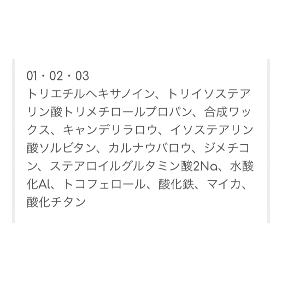 CEZANNE（セザンヌ化粧品）(セザンヌケショウヒン)の中古品　⭐︎  セザンヌ　太芯アイブロウ　01明るめブラウン　 コスメ/美容のベースメイク/化粧品(アイブロウペンシル)の商品写真