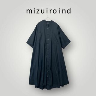 mizuiro ind - ゆったり ミズイロインド ロング シャツワンピース ノーカラー 半袖 羽織