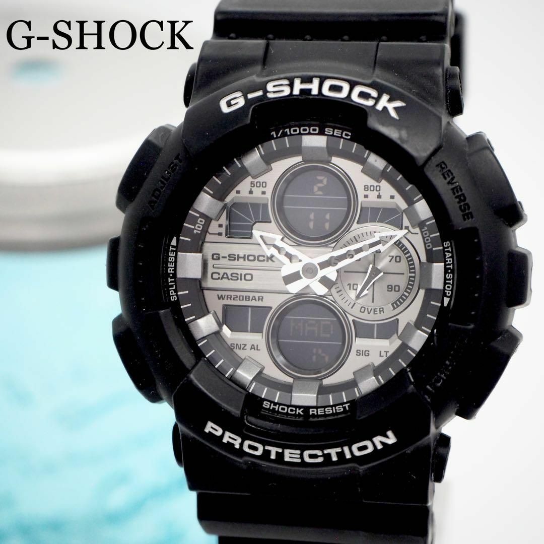 G-SHOCK(ジーショック)の460【美品】G-SHOCK ジーショック時計　メンズ腕時計　ブラック　アナデジ メンズの時計(腕時計(デジタル))の商品写真