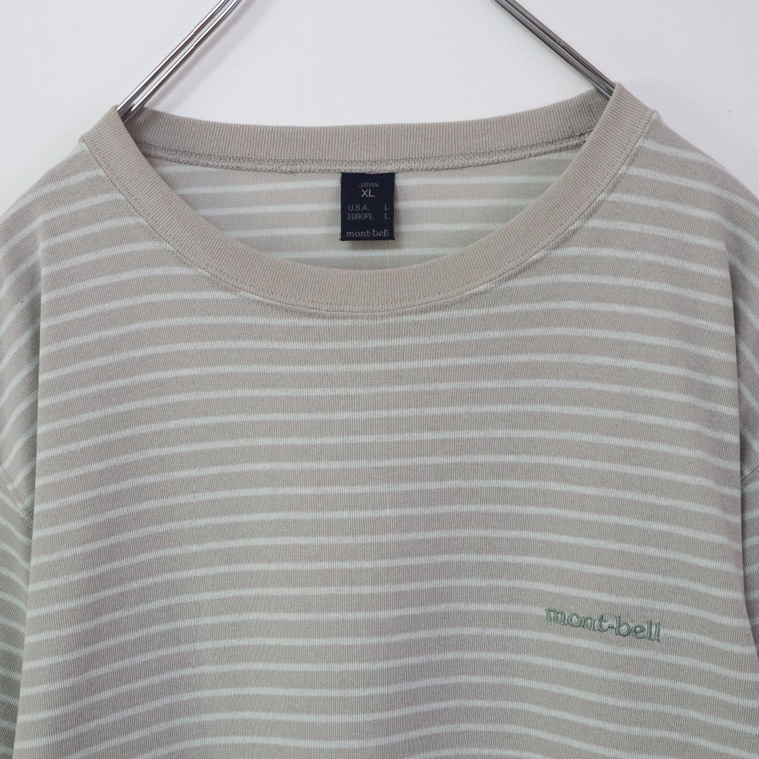 mont bell(モンベル)の【XLサイズ】モンベル／ボーダーTシャツ　刺繍ロゴ　ウィックロン　ベージュ×青緑 メンズのトップス(Tシャツ/カットソー(半袖/袖なし))の商品写真