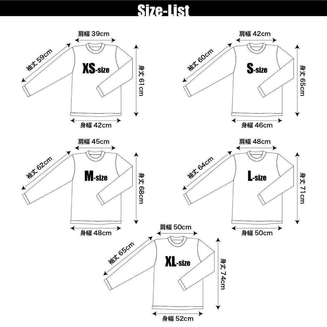 新品 ビッグ プリント 歌川国芳 讃岐院眷属をして為朝をすくふ図 和柄 Tシャツ メンズのトップス(Tシャツ/カットソー(半袖/袖なし))の商品写真