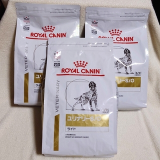 ロイヤルカナン(ROYAL CANIN)のロイヤルカナン 犬用 ユリナリー S/O ライト 1kg✕３個(犬)