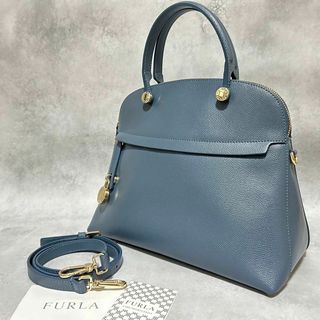 フルラ(Furla)の美品✨ フルラ パイパー ブルーグレー 2way ハンドバッグ ショルダーバッグ(ハンドバッグ)