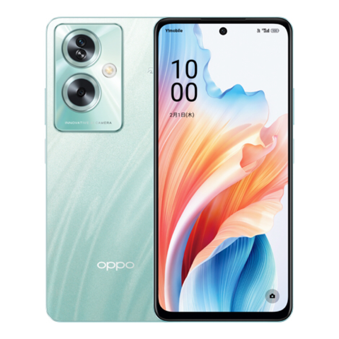 OPPO(オッポ)の【新品未使用】OPPO A79 5G グローグリーン128GB スマホ/家電/カメラのスマートフォン/携帯電話(スマートフォン本体)の商品写真