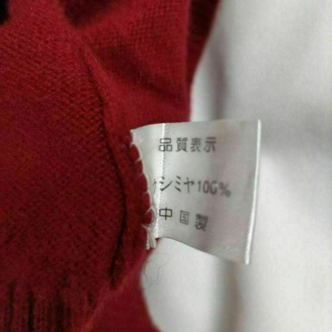 メグエクスチェンジ カシミア100％ 長袖 タートルネックセーター 赤 Mサイズ レディースのトップス(ニット/セーター)の商品写真