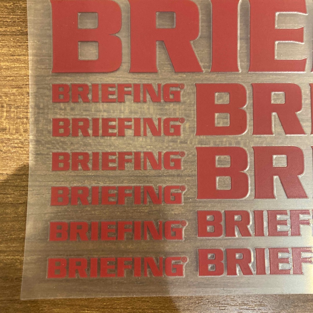 BRIEFING(ブリーフィング)の廃盤 新品 BRIEFING Logo sticker セット　ブリーフィング メンズのバッグ(その他)の商品写真
