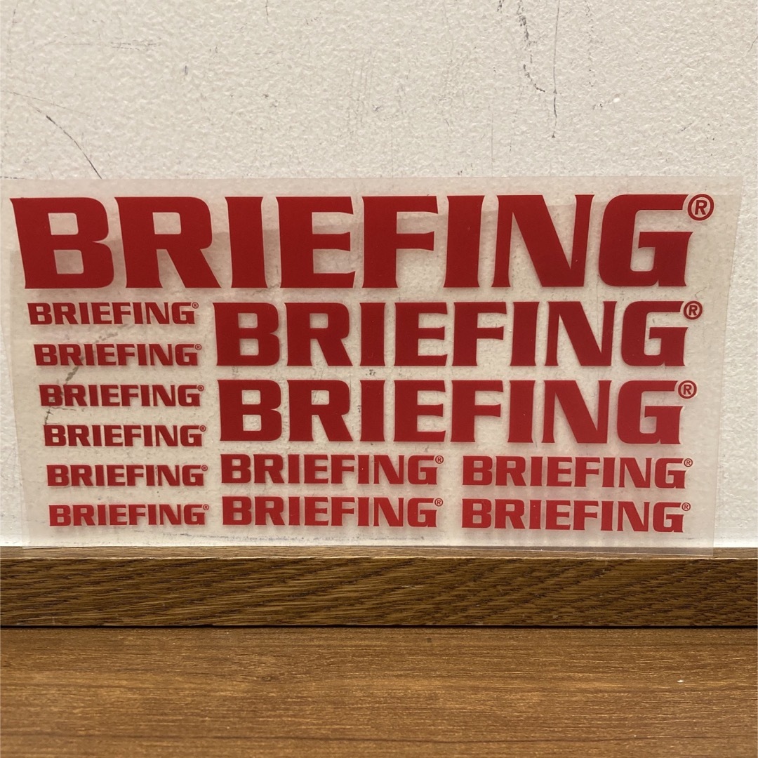 BRIEFING(ブリーフィング)の廃盤 新品 BRIEFING Logo sticker セット　ブリーフィング メンズのバッグ(その他)の商品写真