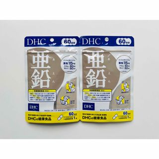 ディーエイチシー(DHC)のDHC 亜鉛　60日分×2袋(その他)