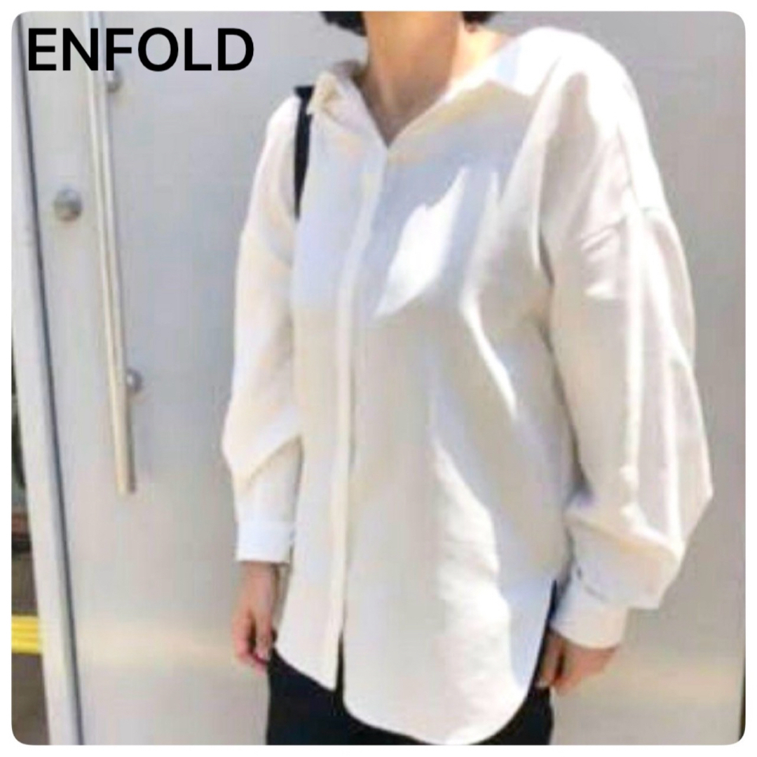 ENFOLD(エンフォルド)の美品✨ENFOLD ビッグシルエット シャツ 白 ワイド 襟抜き 厚手 38 レディースのトップス(シャツ/ブラウス(長袖/七分))の商品写真