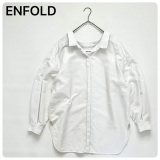 ENFOLD - 美品✨ENFOLD ビッグシルエット シャツ 白 ワイド 襟抜き 厚手 38