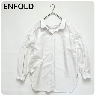 エンフォルド(ENFOLD)の美品✨ENFOLD ビッグシルエット シャツ 白 ワイド 襟抜き 厚手 38(シャツ/ブラウス(長袖/七分))