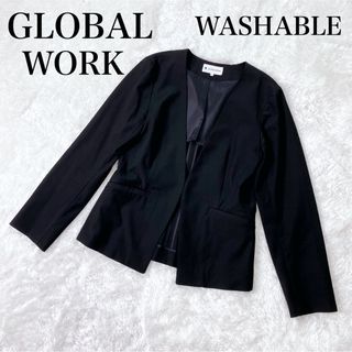 GLOBAL WORK - グローバルワーク ノーカラージャケット 洗える L 黒 ビジネス フォーマル