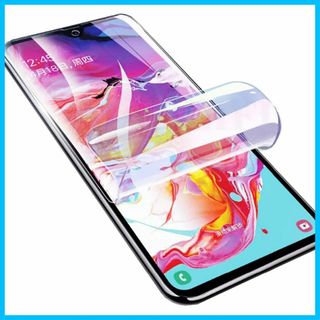 【人気商品】【指紋認証対応】Galaxy S9 Plus/S9+ SC-03K (その他)