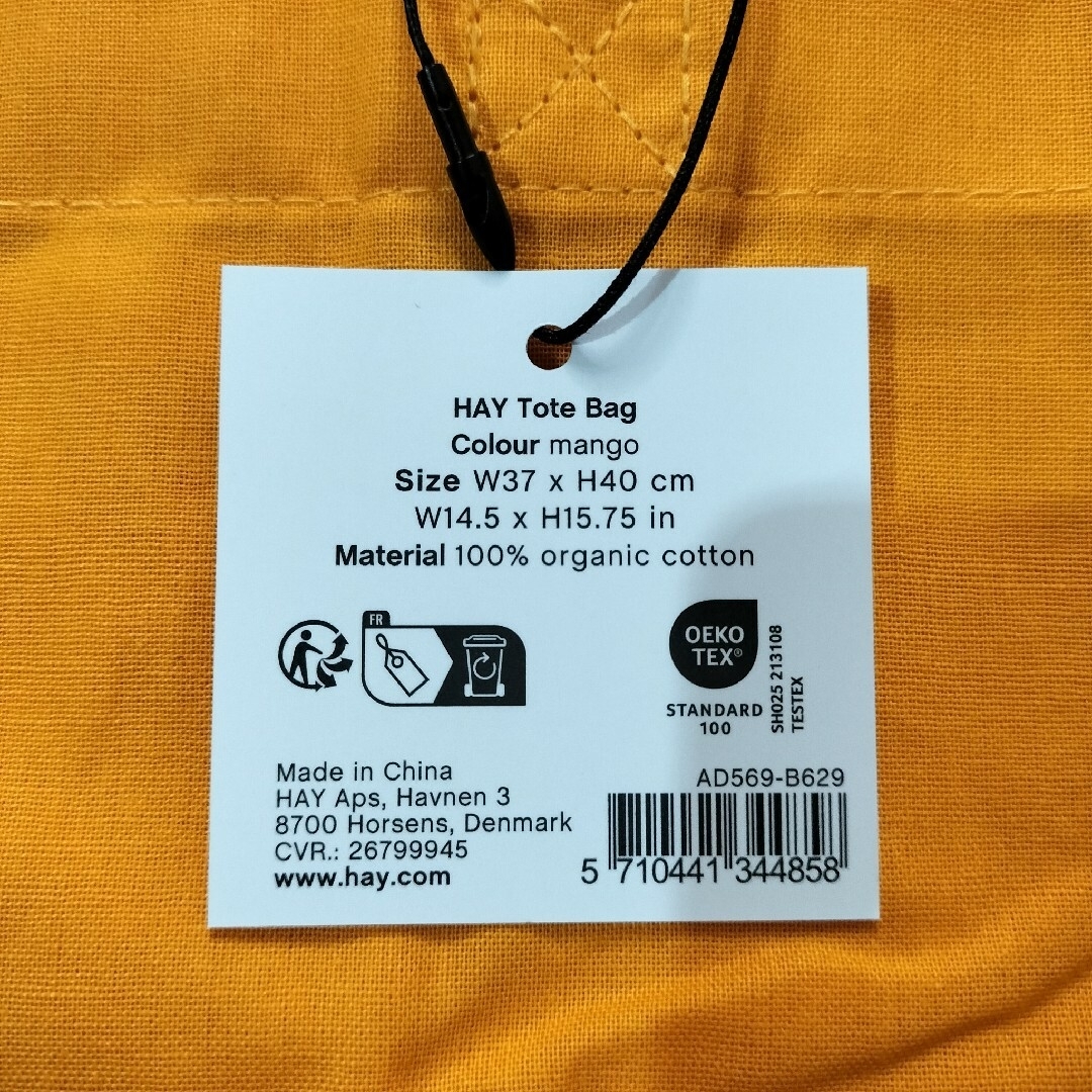 【新品未使用】HAY ヘイ トートバック マンゴーイエロー 黄色 OEKOTEX レディースのバッグ(トートバッグ)の商品写真