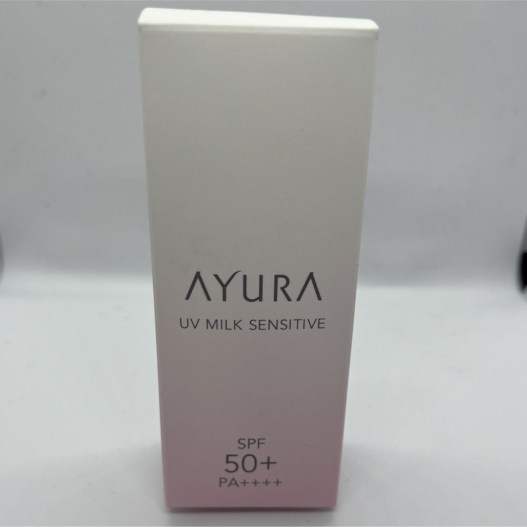 AYURA(アユーラ)のアユーラ UVミルク センシティブα 50mL コスメ/美容のボディケア(日焼け止め/サンオイル)の商品写真