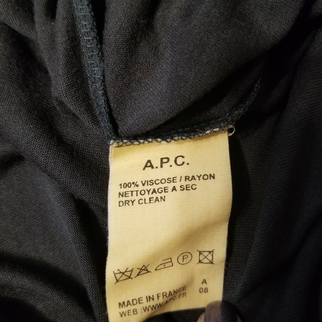 A.P.C(アーペーセー)のA.P.C. 半袖カットソー レディースのトップス(カットソー(半袖/袖なし))の商品写真