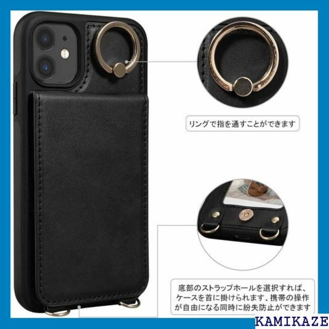 iPhone 11 ケース 背面 手帳型 カードケース ポ ブラック 3441 スマホ/家電/カメラのスマホ/家電/カメラ その他(その他)の商品写真