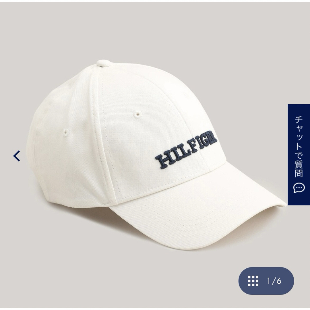 TOMMY HILFIGER(トミーヒルフィガー)の【ヴェル・コB様専用】ヒルフィガープレッピーキャップ レディースの帽子(キャップ)の商品写真