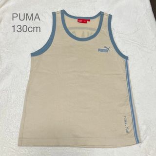 プーマ(PUMA)のPUMA 130cm(Tシャツ/カットソー)