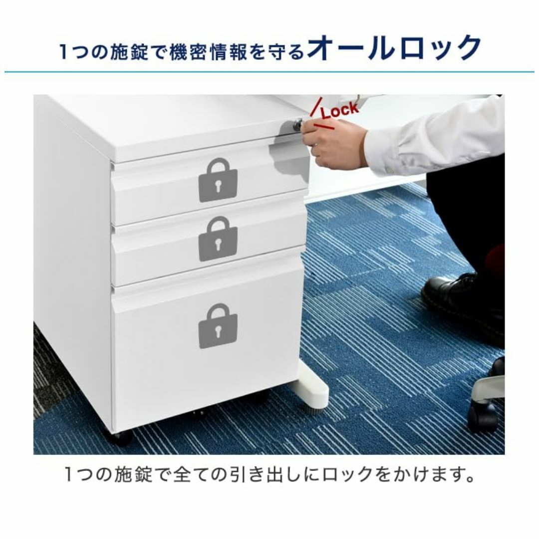 【色: 1. ブラック】タンスのゲン デスクワゴン 【完全完成品】 サイドワゴン インテリア/住まい/日用品のオフィス用品(オフィス用品一般)の商品写真