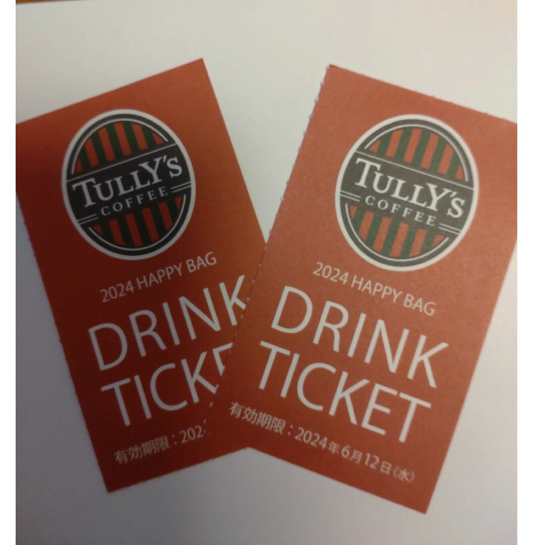 TULLY'S COFFEE(タリーズコーヒー)のタリーズコーヒードリンクチケット２枚 チケットの優待券/割引券(フード/ドリンク券)の商品写真