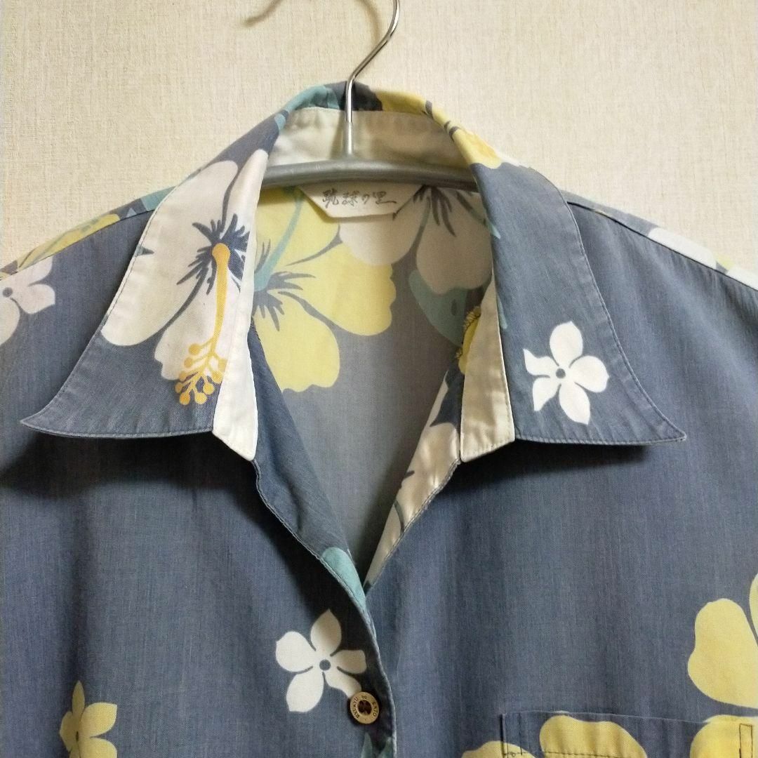 【琉球の里】かりゆしウェア　アロハシャツ レディースのトップス(シャツ/ブラウス(半袖/袖なし))の商品写真