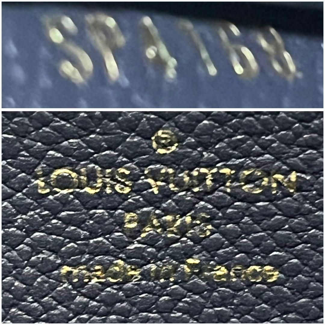 LOUIS VUITTON(ルイヴィトン)の✨未使用級✨　ルイヴィトン　長財布　ジッピーウォレット　アンプラント　ar28 レディースのファッション小物(財布)の商品写真