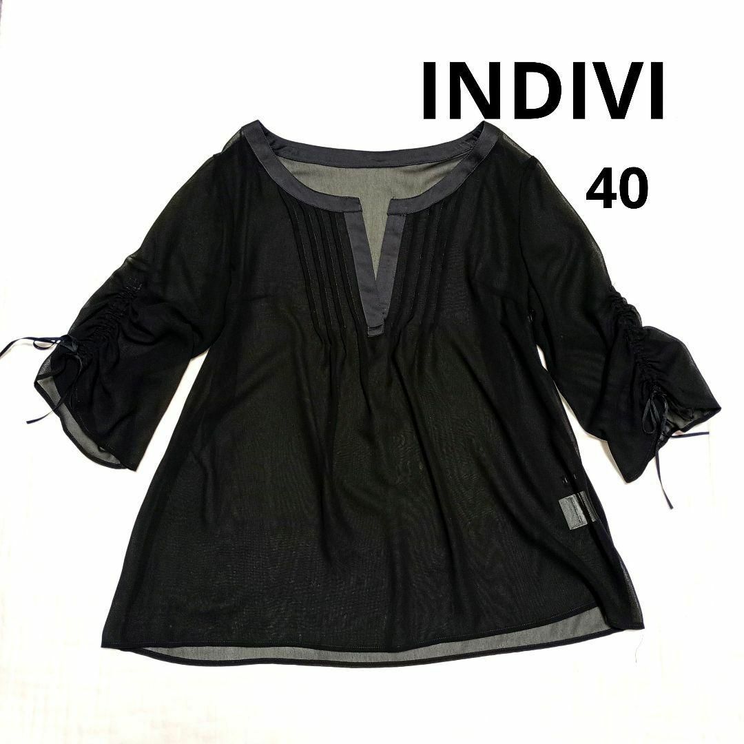 INDIVI(インディヴィ)の美品 ＊ INDIVI インディヴィ シフォンブラウス 黒 日本製 レディースのトップス(シャツ/ブラウス(長袖/七分))の商品写真