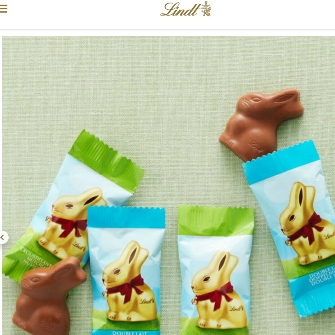 Lindt(リンツ)のお菓子５個 食品/飲料/酒の食品(菓子/デザート)の商品写真