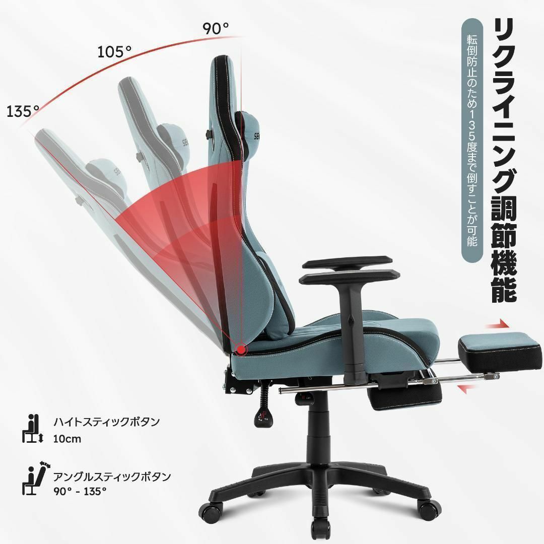 ゲーミングチェア オットマン オフィスチェア デスクチェア レザー 328 インテリア/住まい/日用品の椅子/チェア(デスクチェア)の商品写真