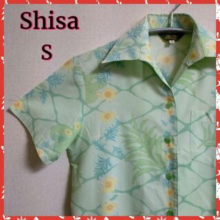 【Shisa】かりゆしウェア　アロハシャツ(シャツ/ブラウス(半袖/袖なし))