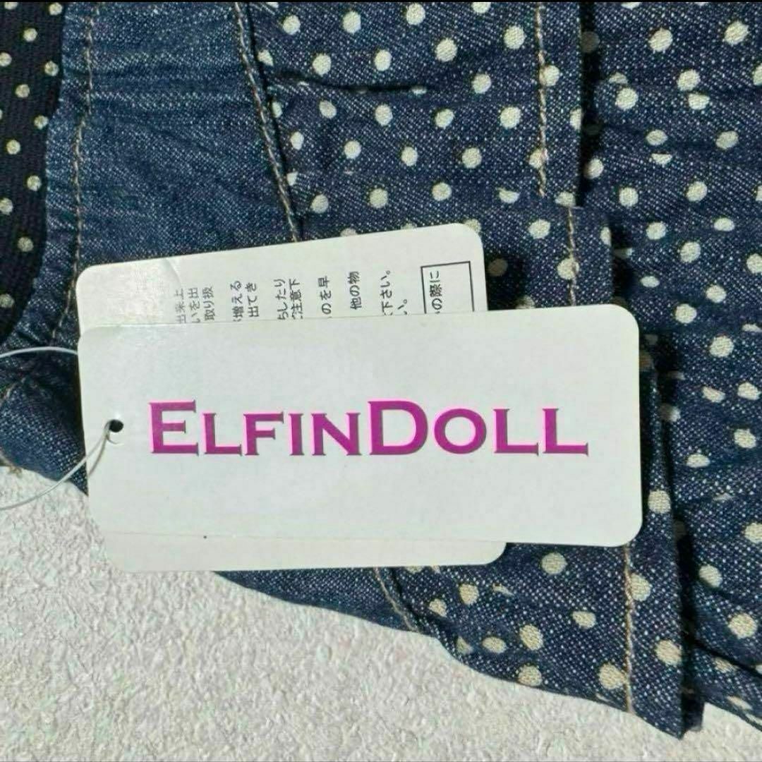 【新品未使用】ELFINDOLL リボンスカート デニムスカート ドット 子供服 キッズ/ベビー/マタニティのキッズ服女の子用(90cm~)(スカート)の商品写真