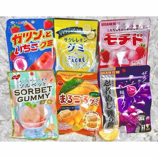 ユーハミカクトウ(UHA味覚糖)の流行り レア グミ まとめ売り 在庫残りわずか(菓子/デザート)