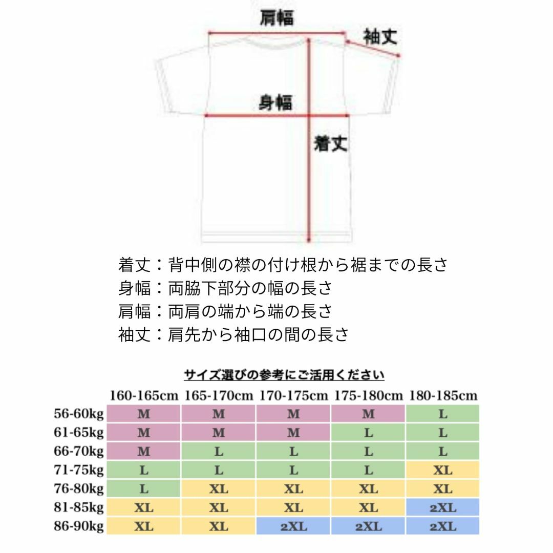 [Four leaf] おしゃれ アロハシャツ メンズ 半袖 花柄 ボタニカル  メンズのファッション小物(その他)の商品写真