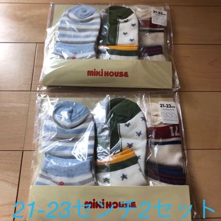 ミキハウス(mikihouse)の美馬様専用　新品未開封 ミキハウス 靴下21-23センチ2セット(靴下/タイツ)