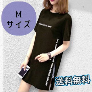 フェイクTシャツ  ワンポイント ロゴ ワンピース風 スリッド風 ブラック  M(Tシャツ(半袖/袖なし))